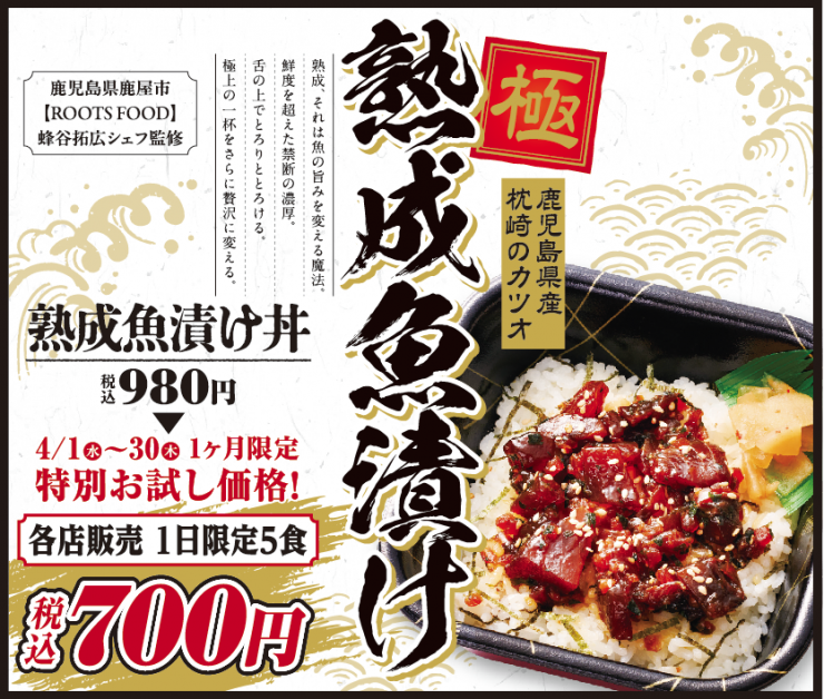 スクリーンショット(2026-03-17 13.20.26).png